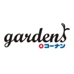 gardens umekita ～ガーデンズ・ウメキタ～